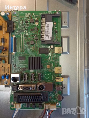 Захранваща платка 17IPS12 от JVC LT-49C770, WI-FI 17WFM07, снимка 7 - Части и Платки - 40108019