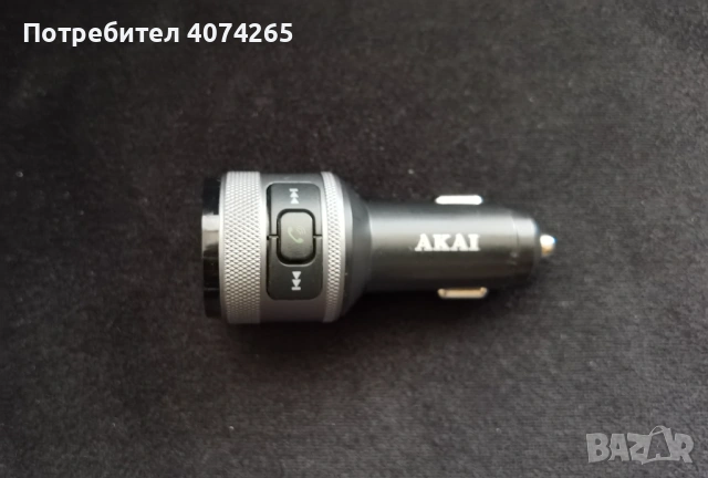 FM трансмитер AKAI FMT-C57BT USB