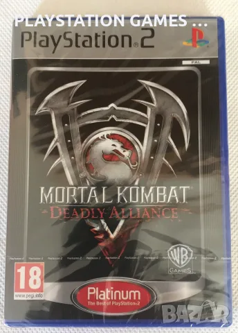 Чисто Нова Оригинална Запечатана Игра За PS2 Mortal Kombat Deadly Alliance