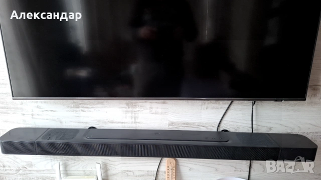 Saundbar JBL BAR 800