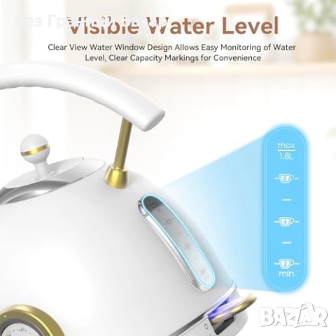 Нова Ретро електрическа кана 1.8L 3000W бързо кипене вода за дом офис, снимка 4 - Други - 51917470