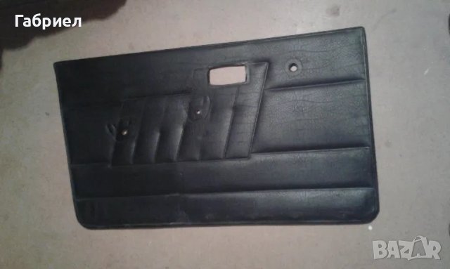 Кори за Шкода 105/120, снимка 3 - Части - 50036939