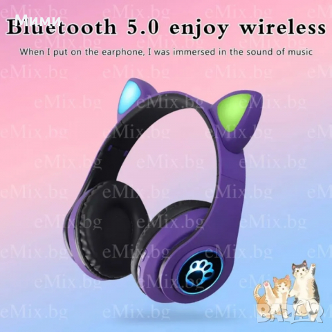 CATZ - СТЕРЕО BLUETOOTH СЛУШАЛКИ, снимка 5 - Безжични слушалки - 36386803