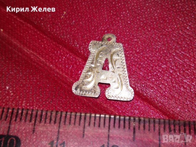 СРЕБЪРНА БУКВИЧКА А - ФИН РЪЧНО ОРНАМЕНТИРАН МЕДАЛЬОН СРЕБРО 925 АРТ ВИСУЛКА СРЕБЪРНА БУКВА 28782, снимка 5 - Колиета, медальони, синджири - 39266950