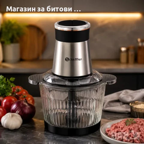Мощен чопър XL месомелачка , снимка 3 - Чопъри и пасатори - 55936003