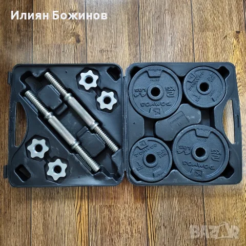 Комплект дъмбели