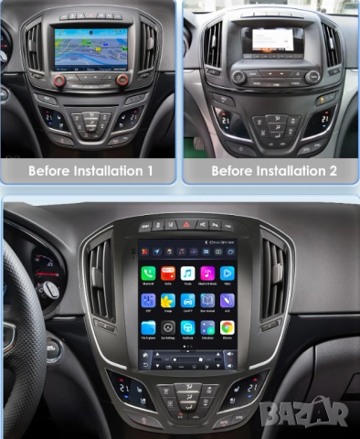 Мултимедия за Opel Insignia 2014-2018, навигация, тип TESLA, 9.7” инча екран, вертикална, Android, снимка 3 - Аксесоари и консумативи - 51602203
