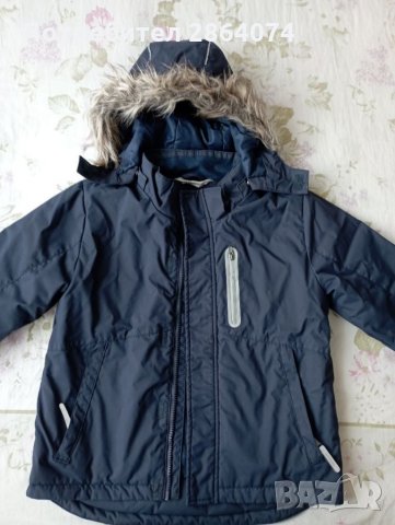 Детски зимни якета за близнаци, снимка 2 - Детски якета и елеци - 34702026