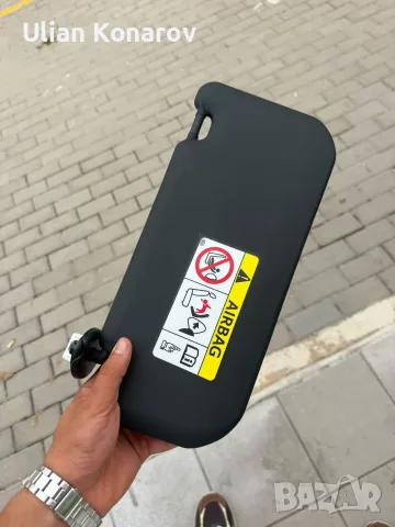 Сенник Десен за Toyota CH-R