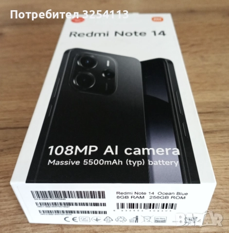 REDMI Note 14, снимка 7 - Xiaomi - 52492438