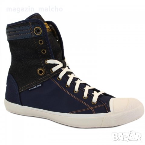 ДАМСКИ КЕЦОВЕ - G-STAR RAW FACULTY; размер: 36