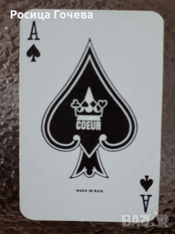 Продавам нови „малки“ карти (Littlecards ) за игра – 52 + 3 броя, снимка 5 - Карти за игра - 52982786