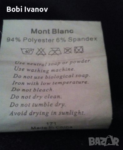 Twentyfour 24 есенно/зимно лилаво яке размер 40, снимка 10 - Якета - 42537279