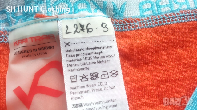 KARRI TRAA Thermo Undewear 100% Merino Wool размер S термо долница - 2594, снимка 10 - Екипировка - 54323586