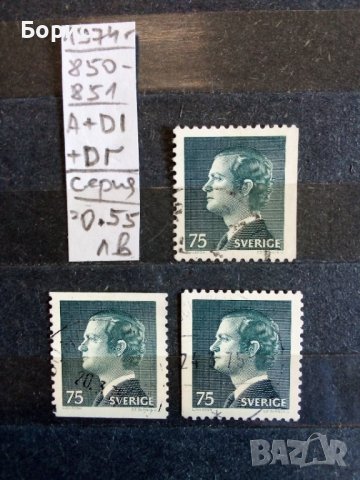 Швеция с пощенско клеймо, снимка 2 - Филателия - 37654862