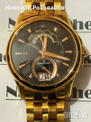 CANDINO C4388 Big Data 