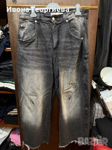 Bershka balloon cargo jeans