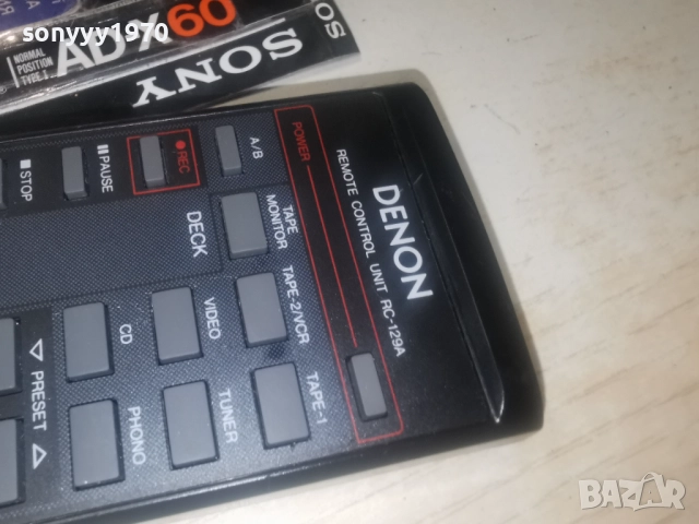DENON RC-129A AUDIO REMOTE-ВНОС SWISS 2512251847, снимка 14 - Ресийвъри, усилватели, смесителни пултове - 52899082