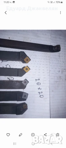 стругарски ножове 20х20 , снимка 10 - Стругове - 50744774