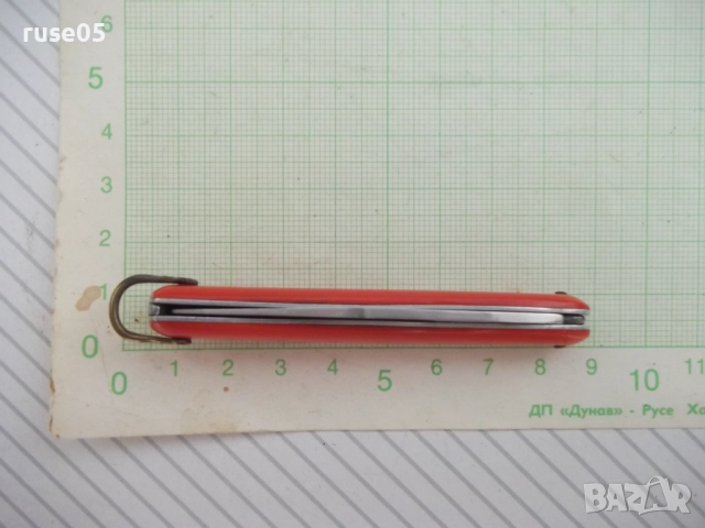 Ножка "LARK" отварачка, снимка 16 - Колекции - 51712491