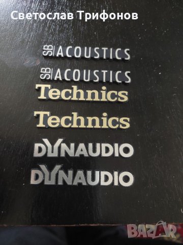 Емблеми sb acoustics ,dynaudio,technics,canton , снимка 2 - Тонколони - 40838802