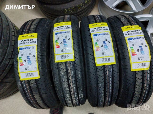 4 бр. Нови Летни Гуми Austone 165 70 13c dot 4823
