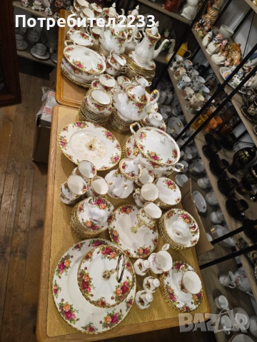 Royal Albert – Old Country Roses!  140 части • 24K позлата • Англия!  Цена: 4200 лв  Уникално голям 
