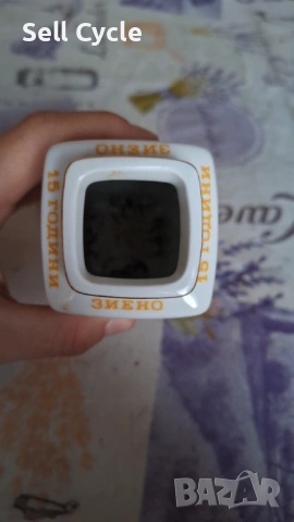 ✅БЪЛГАРСКА ПОРЦЕЛАНОВА ВАЗИЧКА - 15 Г. ЗИЕНО - ШУМЕН❗, снимка 2 - Други ценни предмети - 53042912