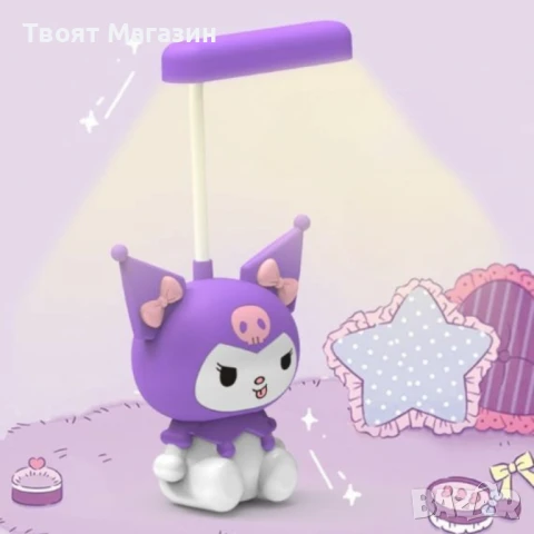 Акумулаторна LED нощна лампа Kuromi / My Melody с USB – Лилава / Черна | 22 см, снимка 5 - Настолни лампи - 51081280