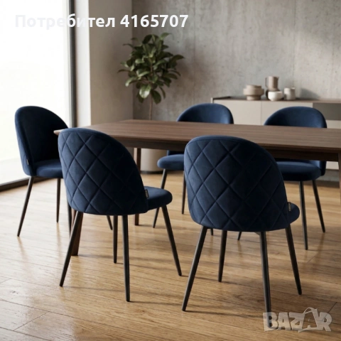 Дизайнерски син стол FARO – тапициран, стабилен и удобен