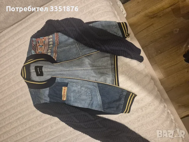 Дънково Яке Desigual