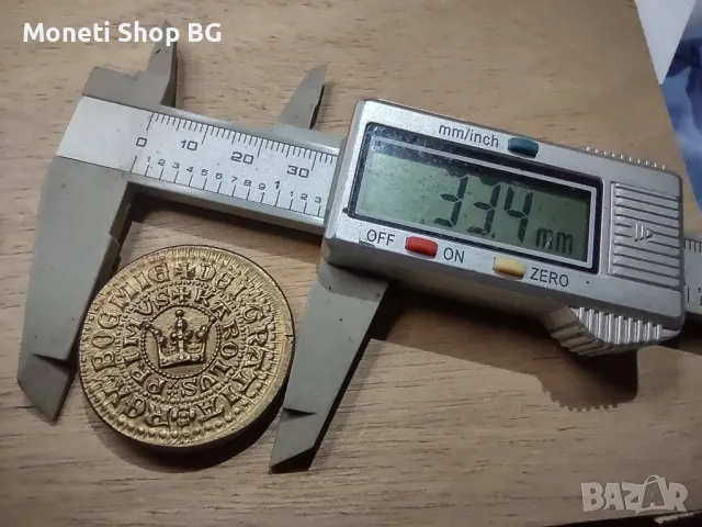 Бронзова реплика, снимка 6 - Нумизматика и бонистика - 50060564