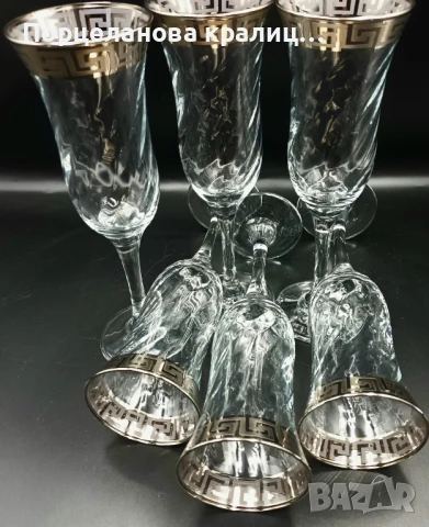 Елегантен комплект от 6 чаши за шампанско Versace, снимка 6 - Чаши - 51044911
