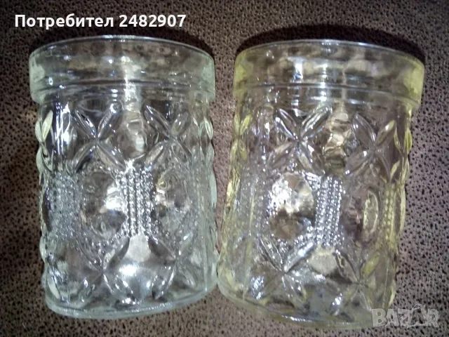 Комплект ретро чаши - 2 броя, снимка 2 - Чаши - 47701305
