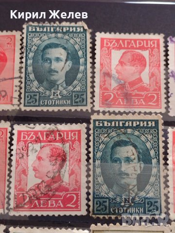 Лот Пощенски марки ЦАРСТВО БЪЛГАРИЯ СТАРИ РЕДКИ ПЕРФЕКТНО СЪСТОЯНИЕ ЗА КОЛЕКЦИОНЕРИ 37306, снимка 6 - Филателия - 40365804