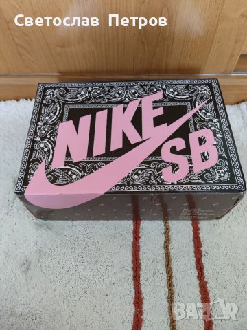 Нови Оригинални Nike Dunk SB Travis Scott Cactus Jack Dunks Original 43 размер 43 номер Найк Обувки , снимка 10 - Други - 37292648