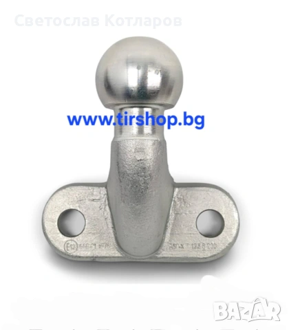 Теглич за ремарке лодка каравана кемпер платформа 3.5 тона 