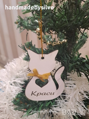 персонализирани коледни подаръчета, снимка 7 - Други - 52531220