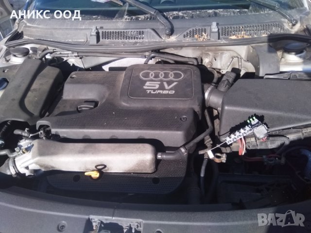 Audi TT на части, снимка 5 - Автомобили и джипове - 31912413