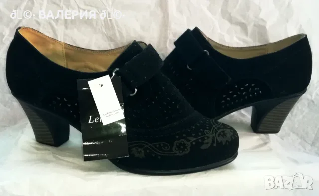 Обувки естествен велур 16 €