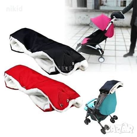 Маншон Ръкавица ръкавици за бебешка количка с пух водоусточиви, снимка 2 - Други - 31250202