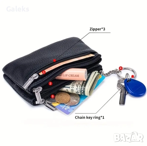 Мъжка кожена винтидж (делова) чанта /Crazy Horse* Кафява естествена кожа!