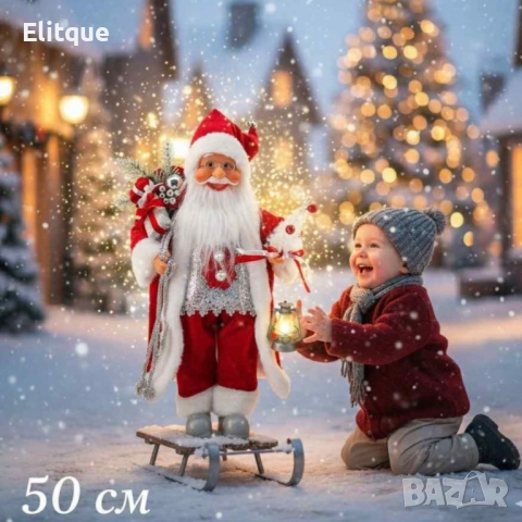 Коледна фигура Дядо Коледа – създай празнично настроение у дома!, снимка 7 - Други стоки за дома - 52449168