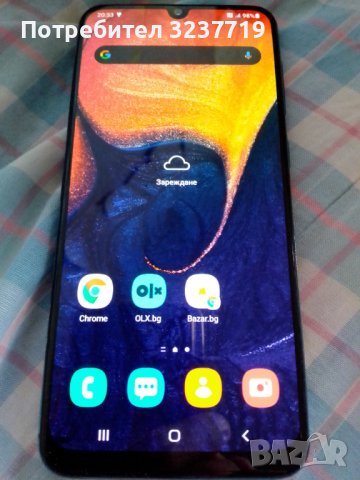 samsung a50 пълен комплект