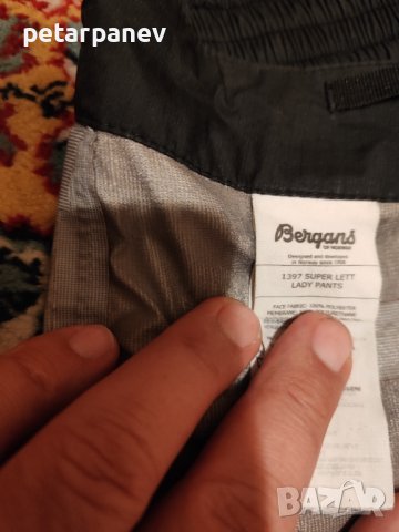 Bergans SUPER LETT LADY PANTS, Black - М размер, снимка 7 - Спортни екипи - 42344794