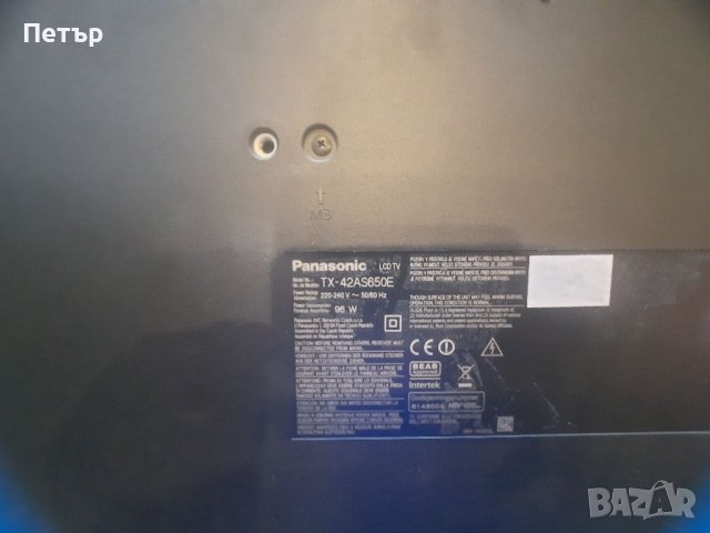 Panasonic TX-42AS650E, снимка 3 - Телевизори - 38479500