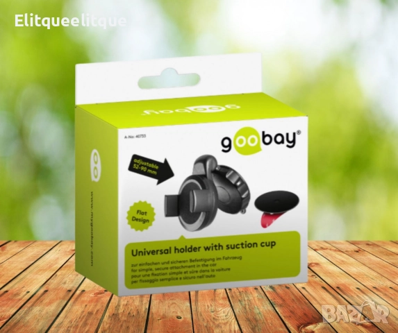 Универсална стойка за  телефон/ кола, Goobay, снимка 12 - Други стоки за дома - 52326006
