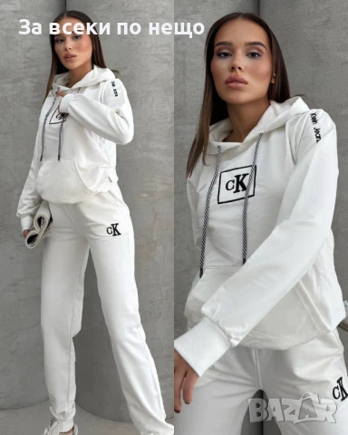 Calvin Klein Дамски Спортен Комплект С Бродирано Лого🔝Дамски Спортен Екип - 5 Цвята Код A823, снимка 5 - Спортни екипи - 51381712