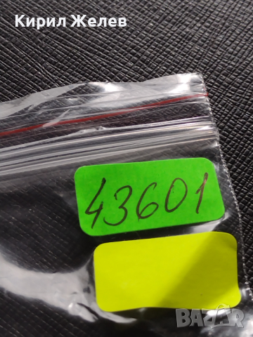 Части за часовници механизми редки за КОЛЕКЦИЯ ЧАСТИ 43601, снимка 11 - Други - 44708875