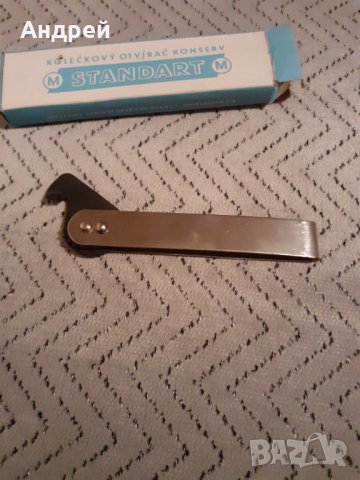 Стара отварачка за консерви Standart, снимка 4 - Други ценни предмети - 31079182
